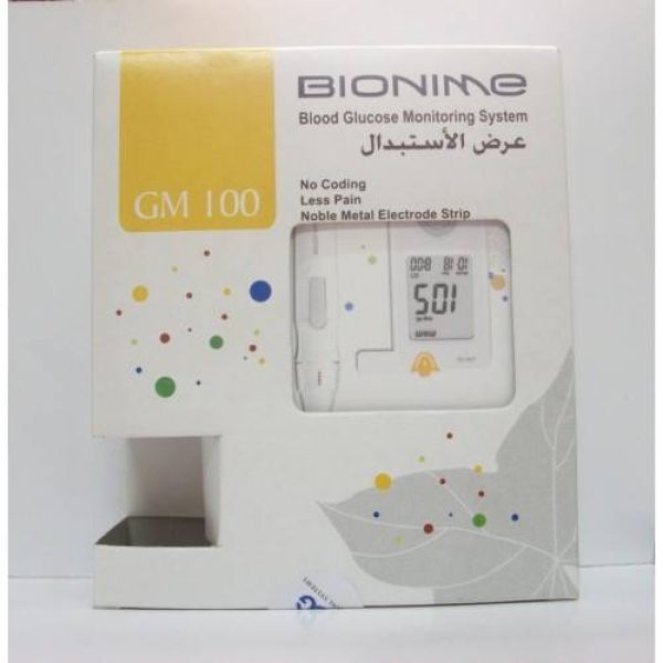 BIONIME (GM100) جهاز سكر استبدال+علبه 50 شريط - صيدلية سيف اون لاين