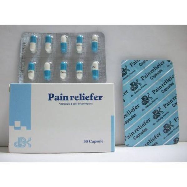 PAIN RELIEFER 30 CAP - صيدلية سيف اون لاين