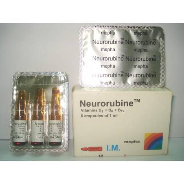NEURORUBINE 6 AMP / 1 ML - صيدلية سيف اون لاين