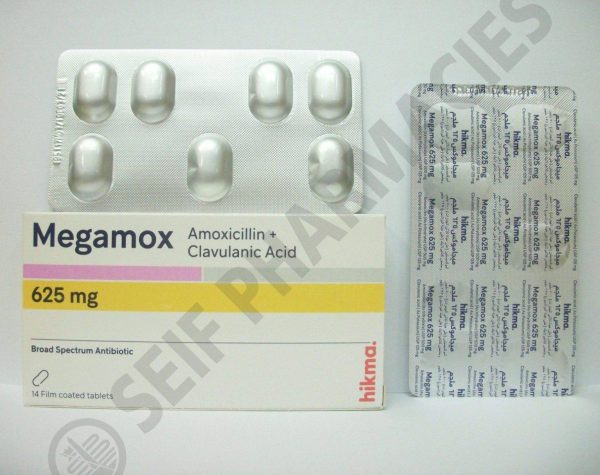MEGAMOX 625 MG 14 TAB - صيدلية سيف اون لاين
