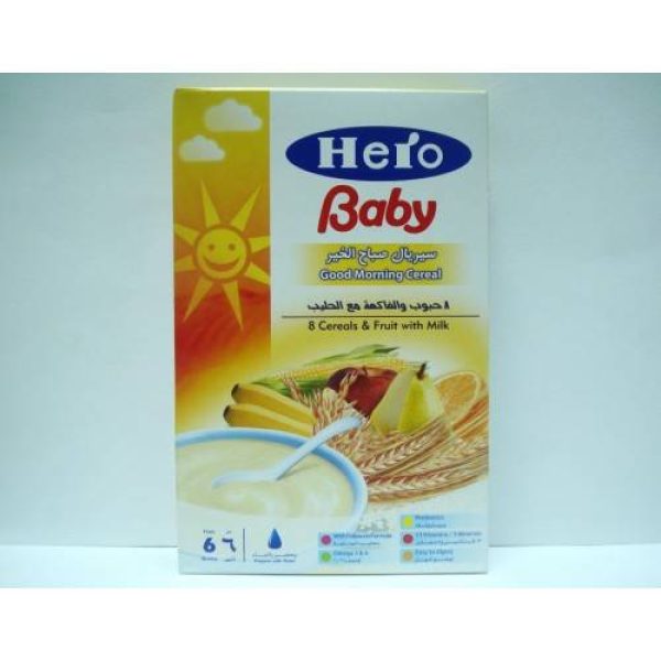 HERO BABY 150 GM (هيرو (8 حبوب وفاكهة مع الحليب - صيدلية سيف اون لاين