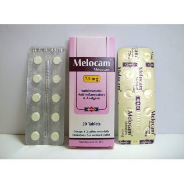 MELOCAM 7.5 MG 20 TAB - صيدلية سيف اون لاين