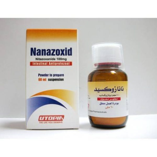 NANAZOXID 100 MG / 5 ML SUSP 60 ML - صيدلية سيف اون لاين