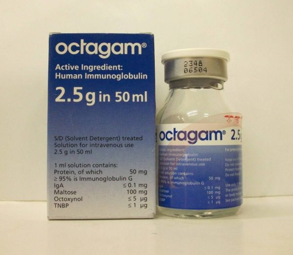 OCTAGAM IV GLOBULIN 2.5 GM I.V 1 VIAL 50 ML - صيدلية سيف اون لاين