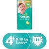 PAMPERS ECONOMY PACK MAXI PLUS NO.4 56D حفاضة - صيدلية سيف اون لاين