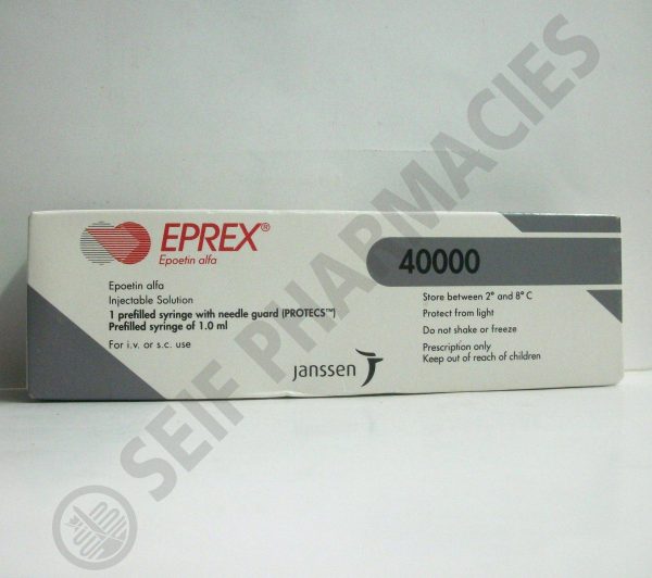 EPREX 40.000 I.U. / 1 ML 1 SYRING <1> - صيدلية سيف اون لاين