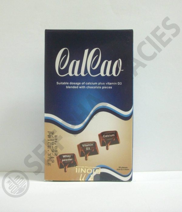 CALCAO (CALCIUM CHOCOLATE) 20 PIECES - صيدلية سيف اون لاين
