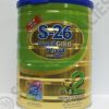 S 26 PROMIL GOLD - 2 - (IRON FORTIFIED) 800 GM - صيدلية سيف اون لاين