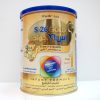 S 26 PRO - GOLD - 1 - (IRON FORTIFIED) 400 GM - صيدلية سيف اون لاين