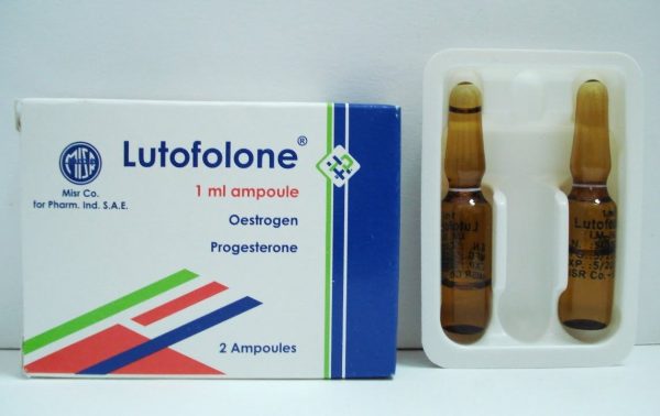 LUTOFOLONE 2 AMP 1 ML - صيدلية سيف اون لاين